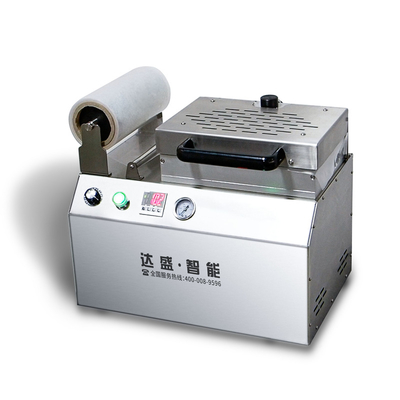 Food Meal Tray Sealing Machine Vacuum Packed Ready Cooked Food Vacuum Skin Packing Machine